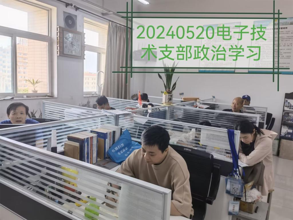 米兰体育网页版手机版玩法介绍组织单周
