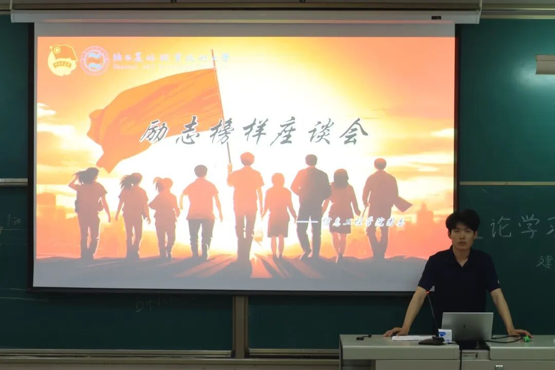 为隆重庆祝中国共产党成立105周年